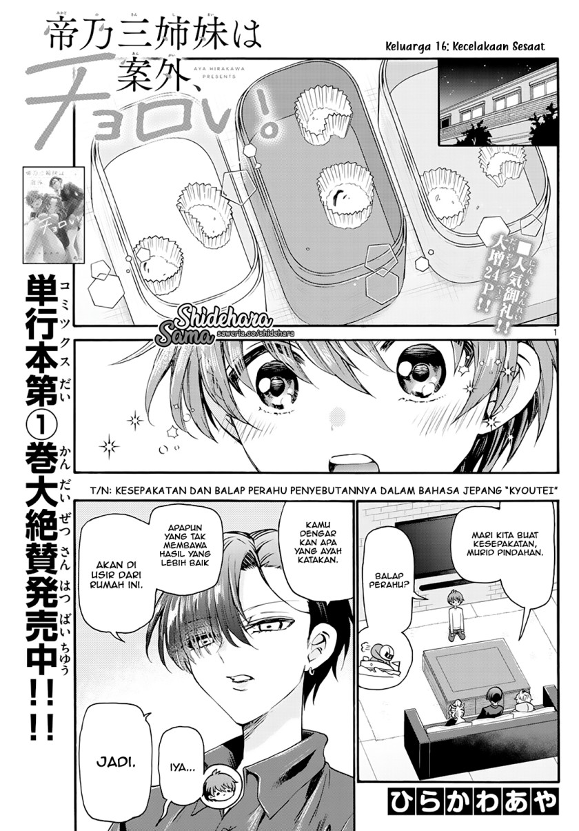Chapter 16 - halaman 2