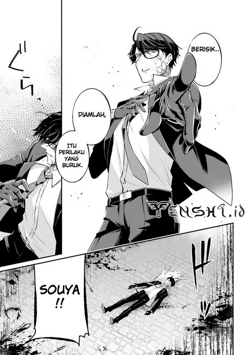 Chapter 9.4 - halaman 4