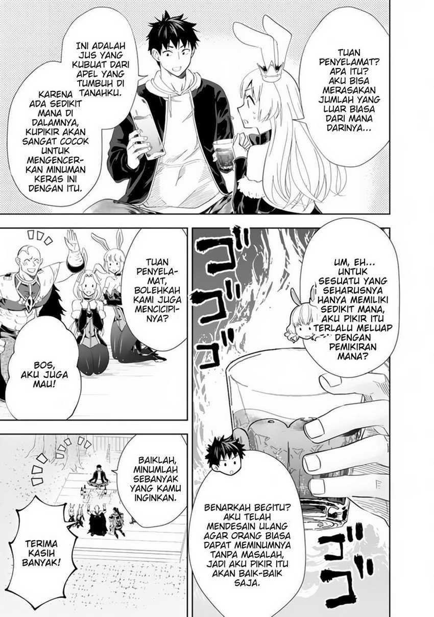 Chapter 121 - halaman 14