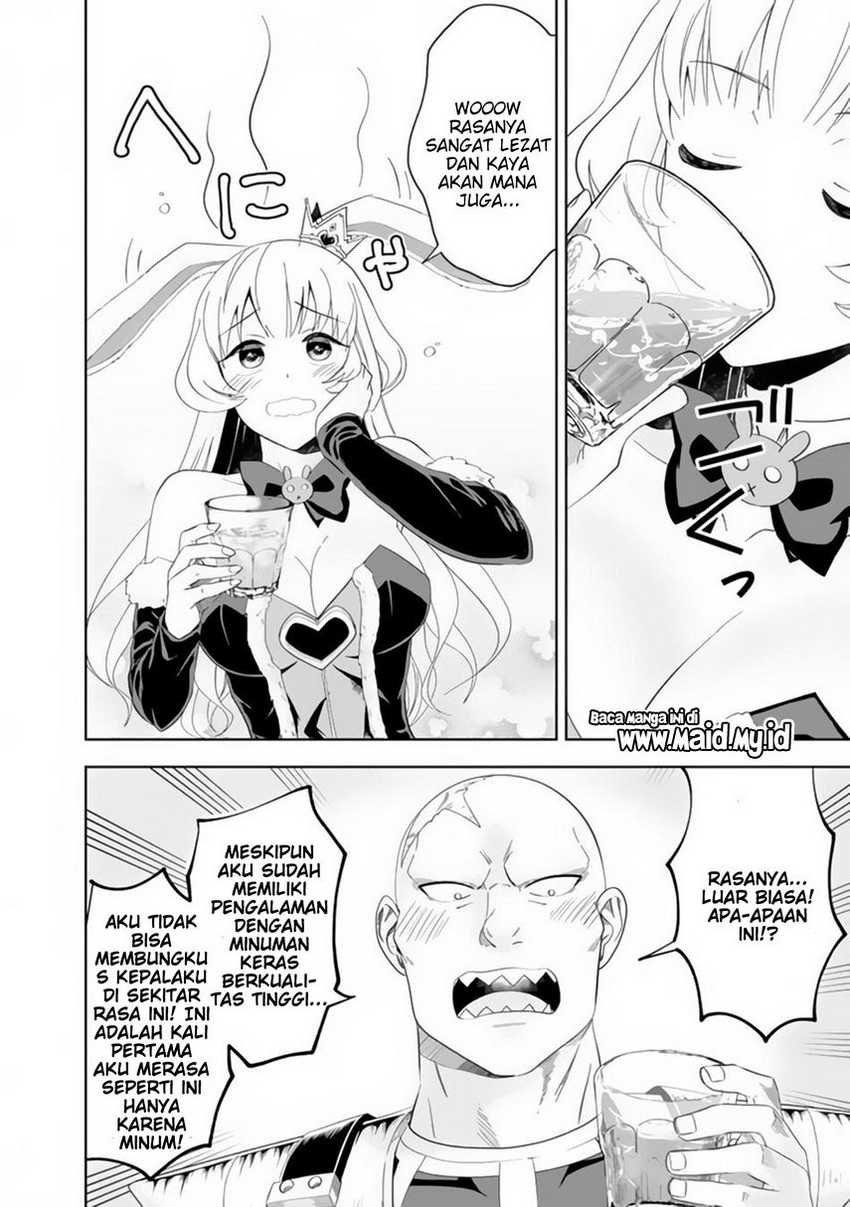 Chapter 121 - halaman 15