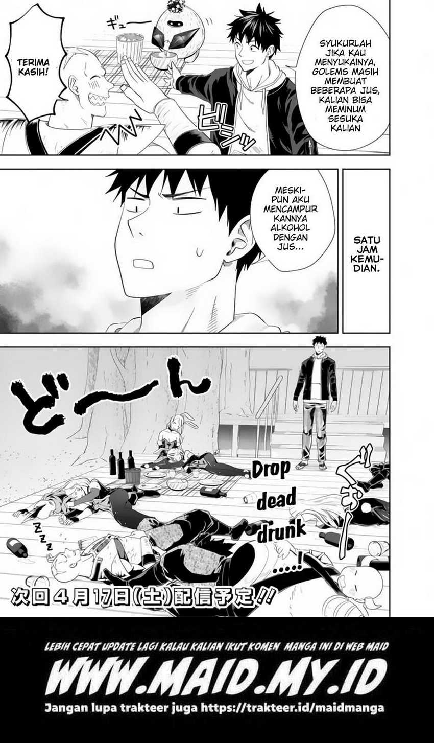 Chapter 121 - halaman 16