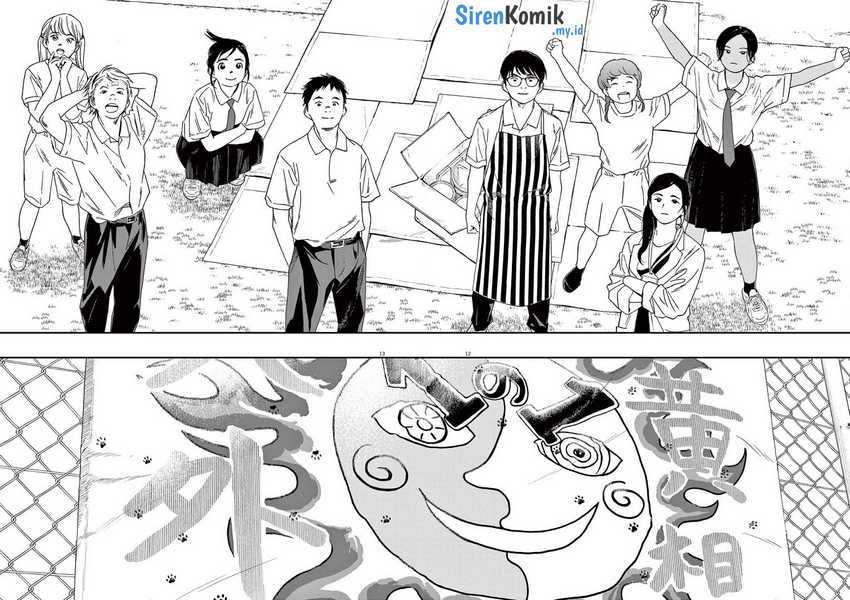 Chapter 62 - halaman 14