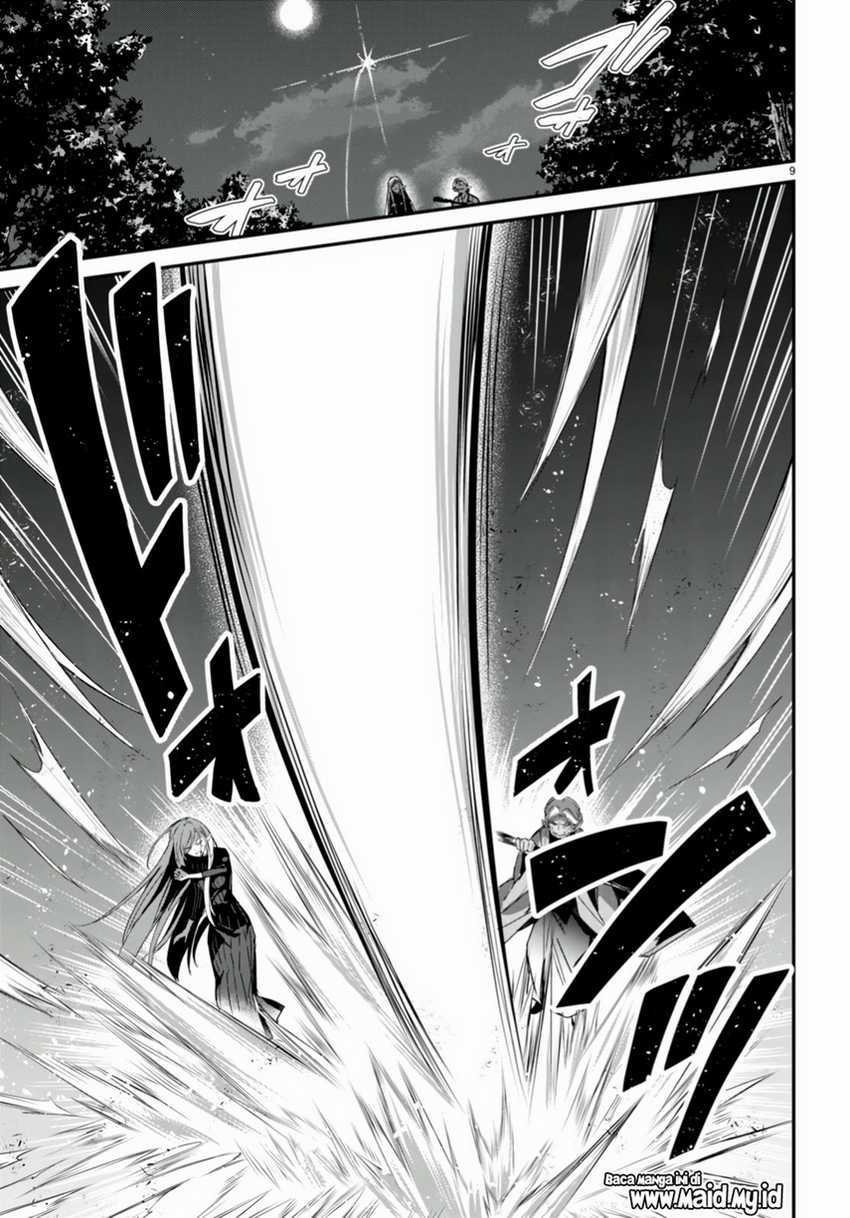Chapter 13 - halaman 12