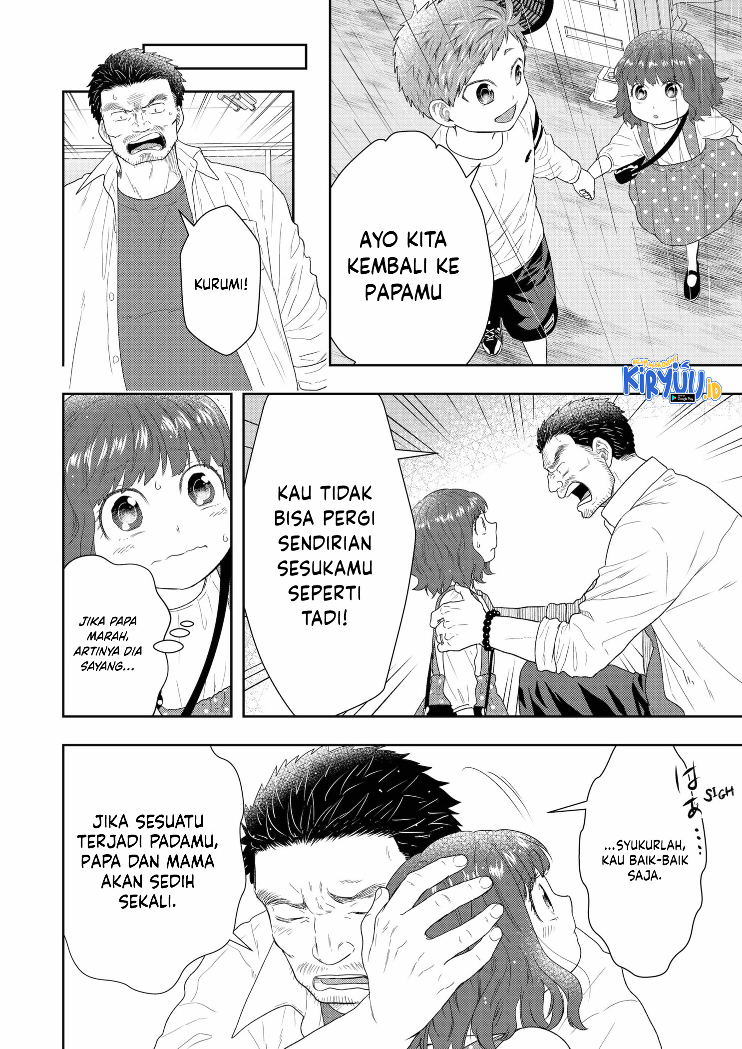 Chapter 16 - halaman 17