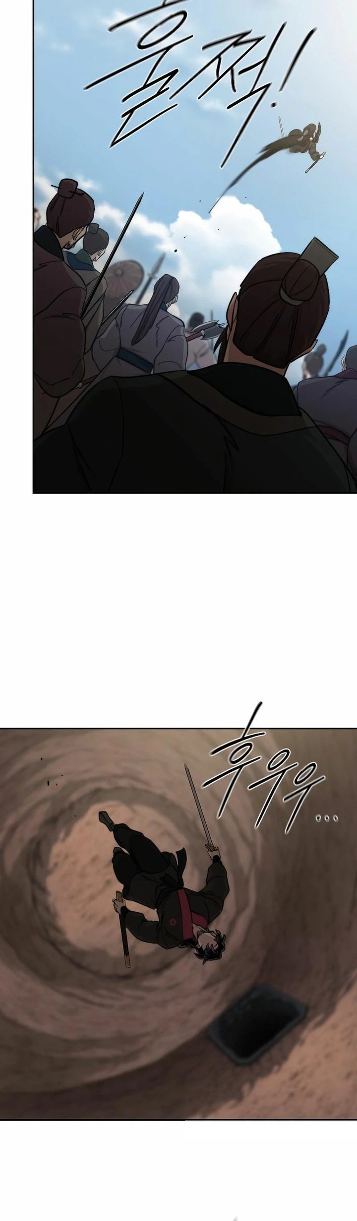 Chapter 92 - halaman 53