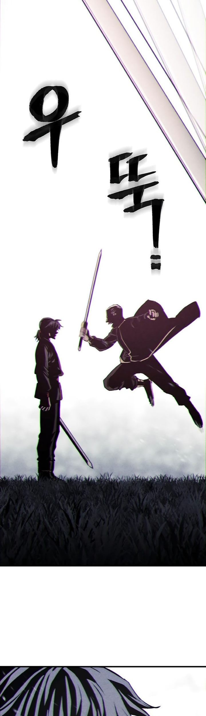 Chapter 85 - halaman 36
