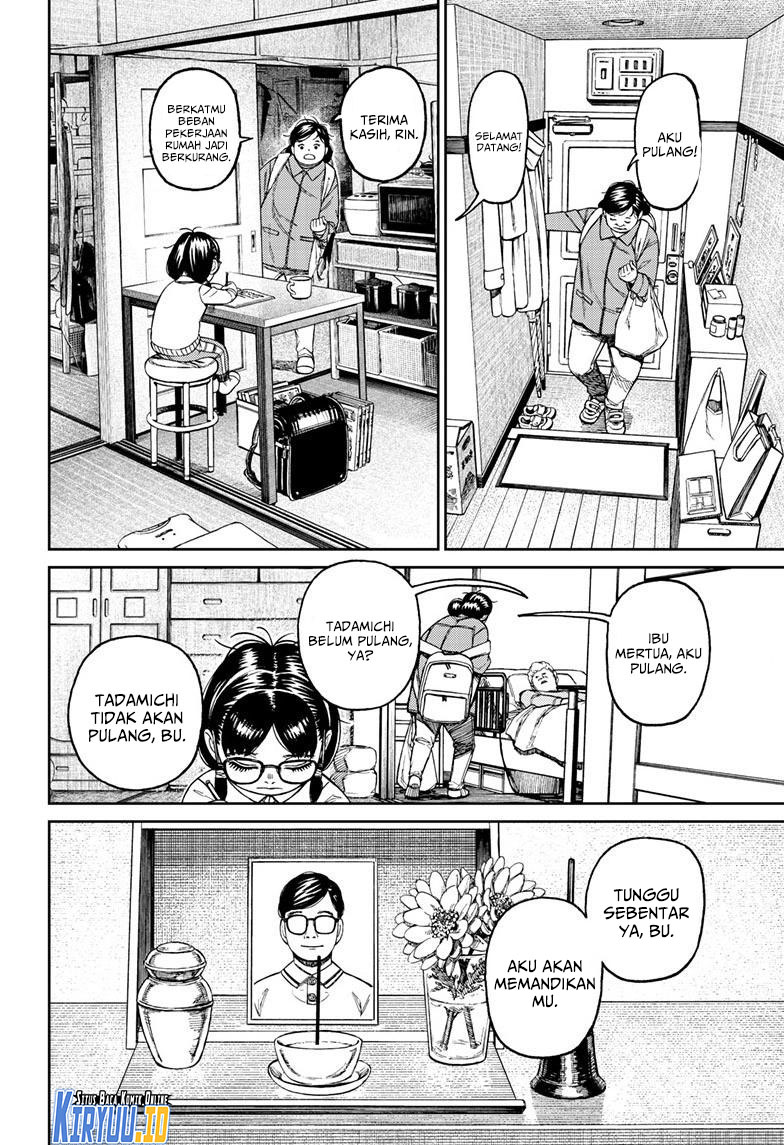 Chapter 124 - halaman 14
