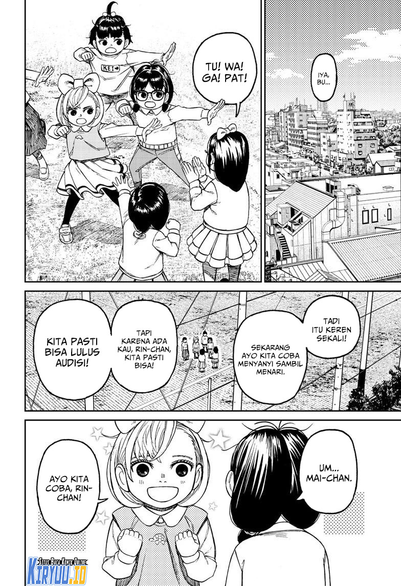 Chapter 124 - halaman 16