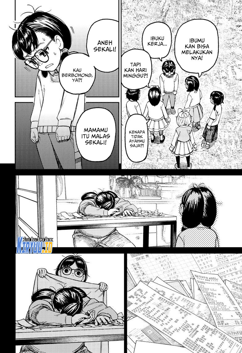 Chapter 124 - halaman 18
