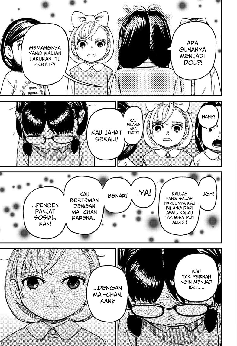 Chapter 124 - halaman 19