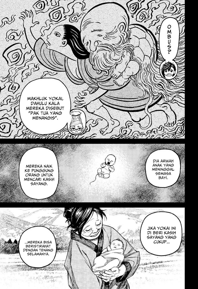 Chapter 124 - halaman 7