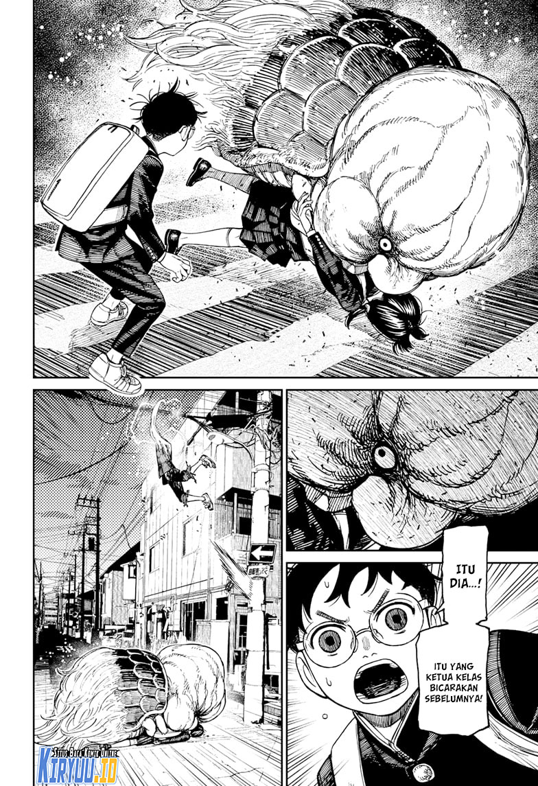 Chapter 123 - halaman 14