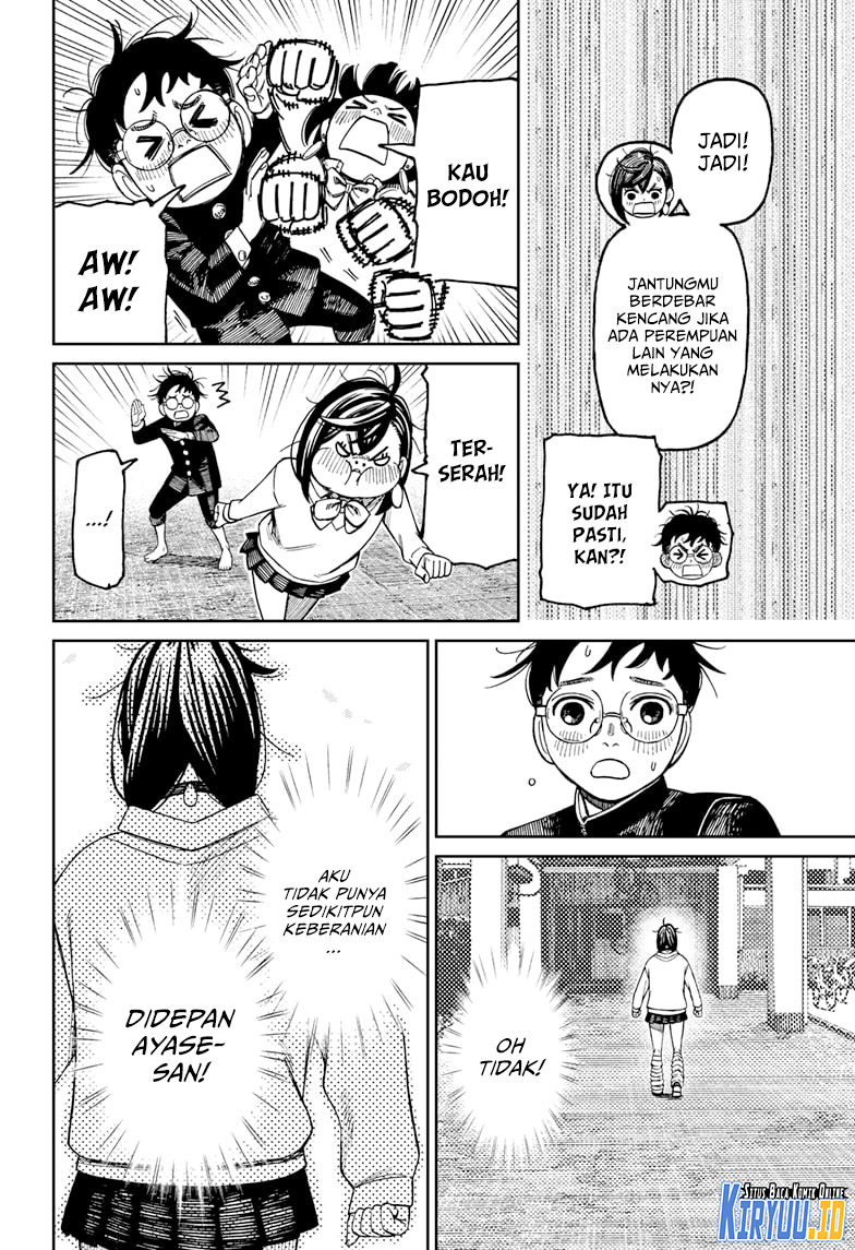 Chapter 122 - halaman 20
