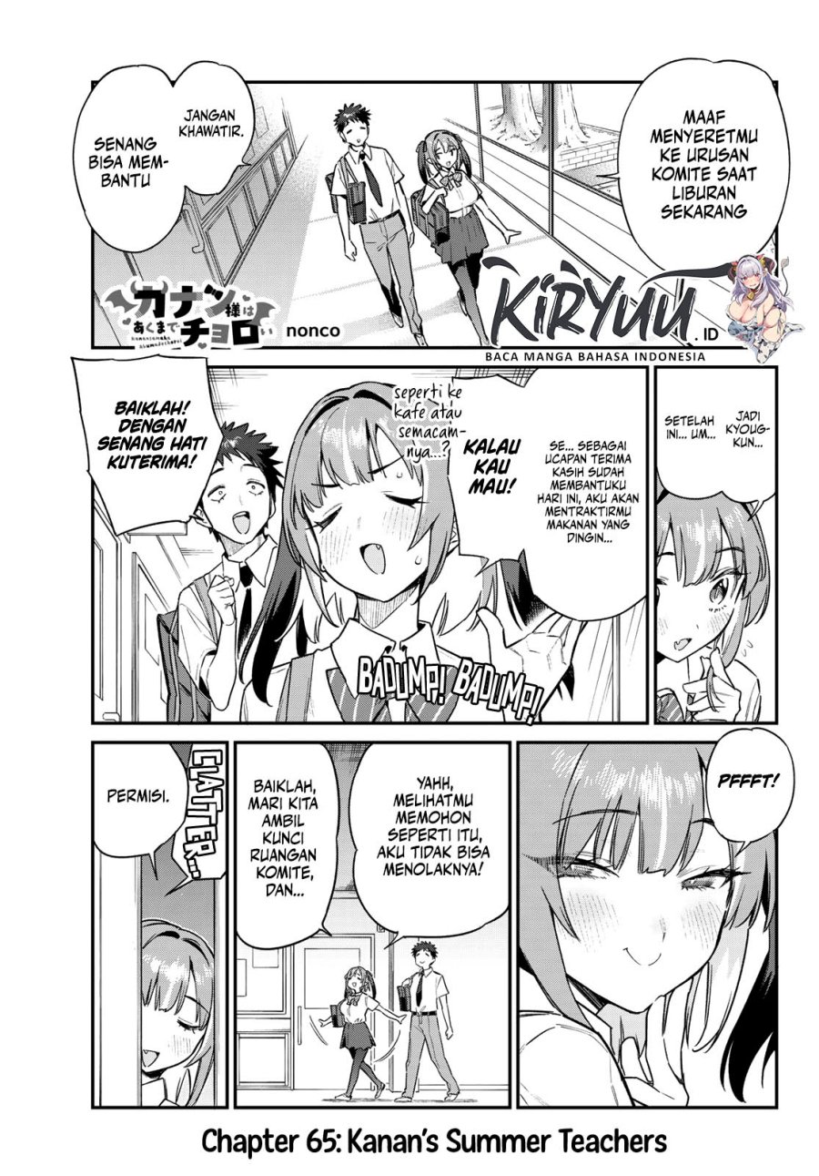 Chapter 65 - halaman 3