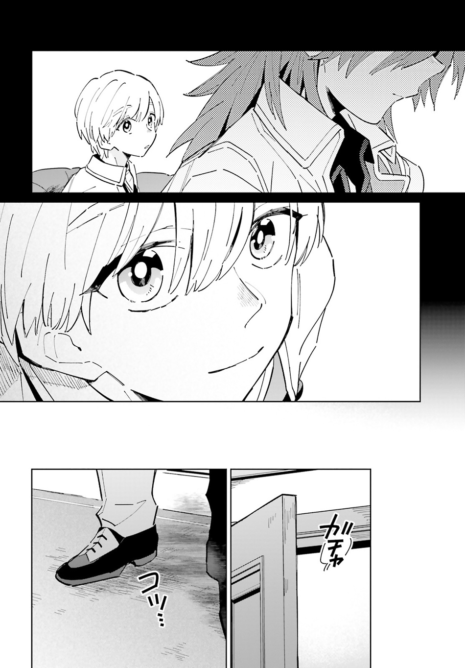 Chapter 31 - halaman 9