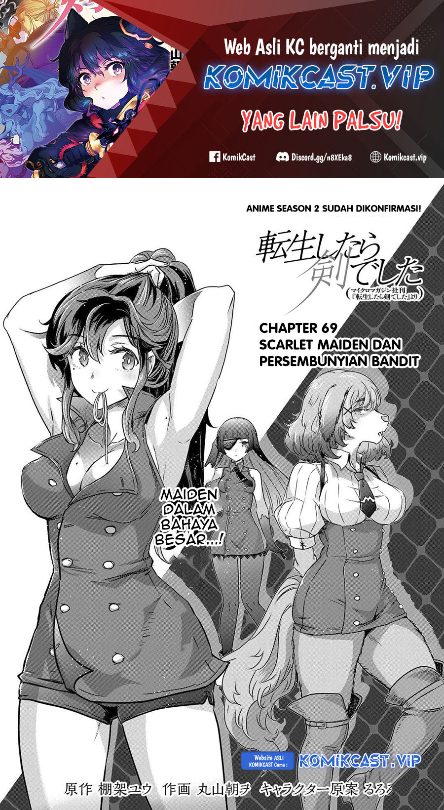 Chapter 69 - halaman 3