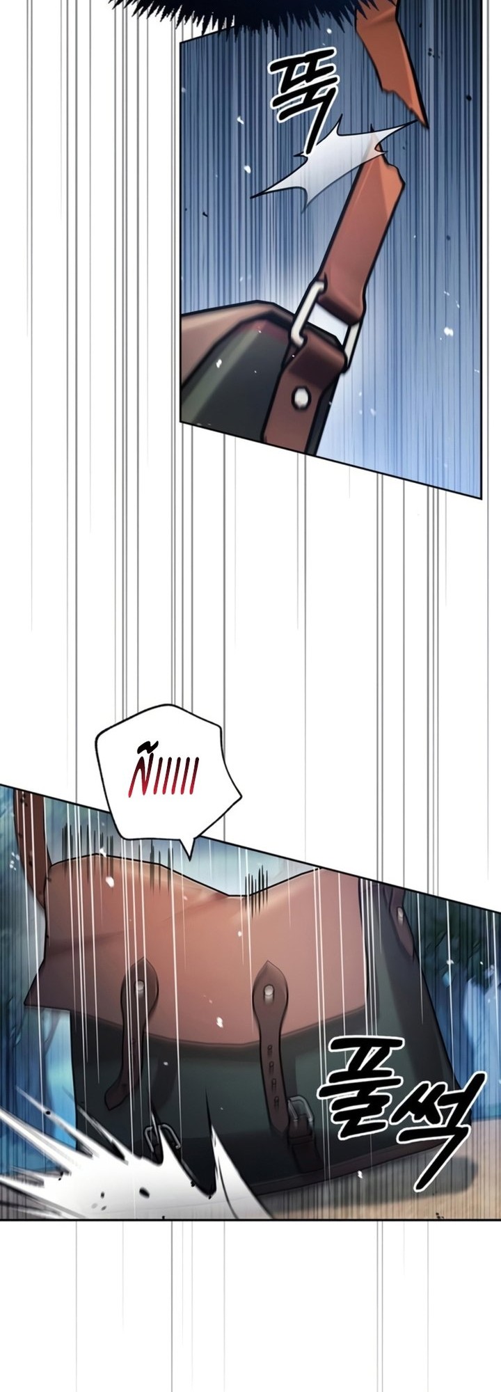 Chapter 51 - halaman 70
