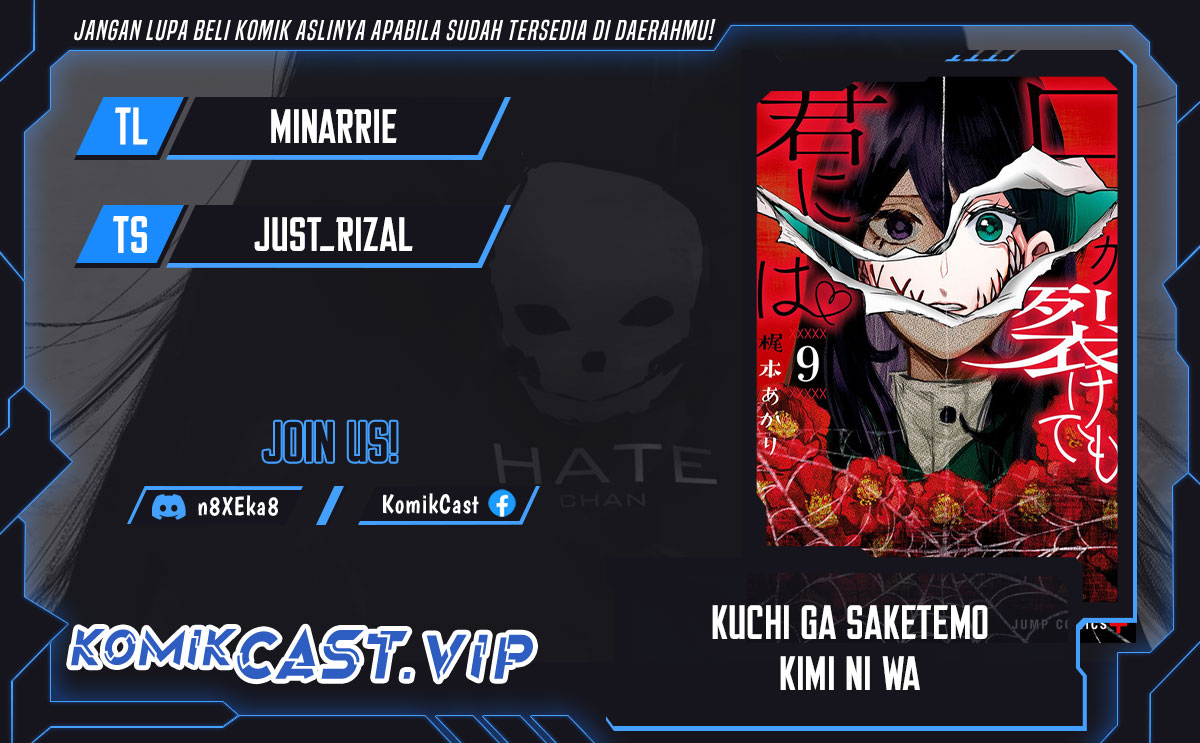Chapter 74 - halaman 2