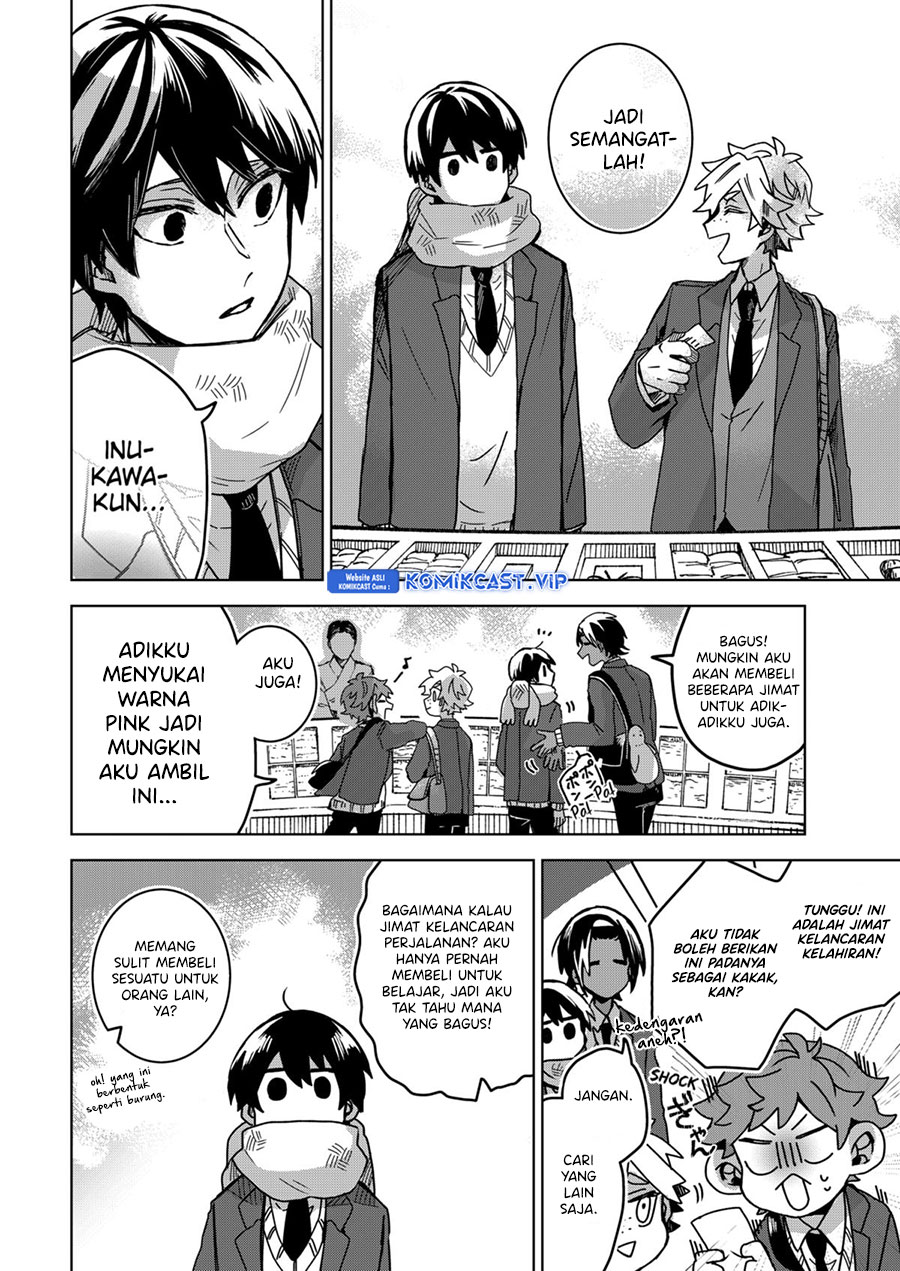 Chapter 74 - halaman 14
