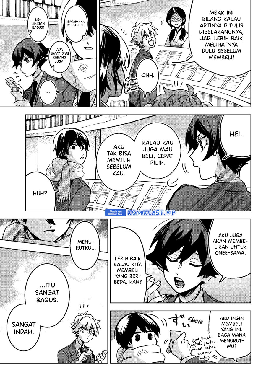Chapter 74 - halaman 15