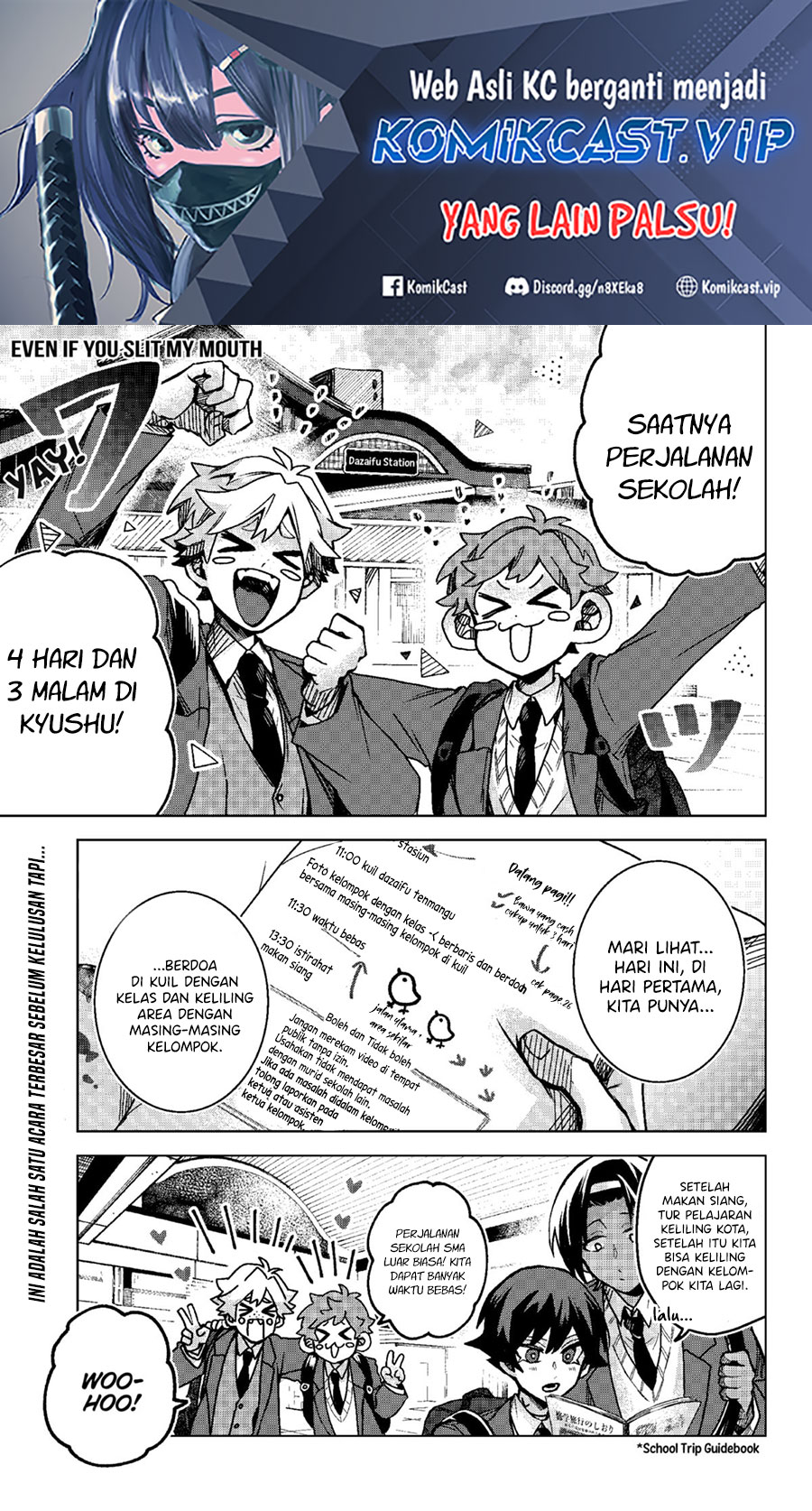 Chapter 74 - halaman 3