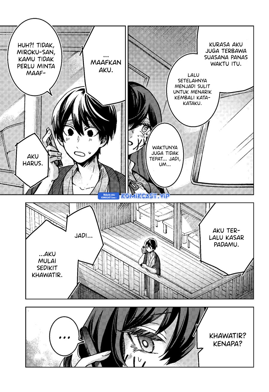 Chapter 74 - halaman 21