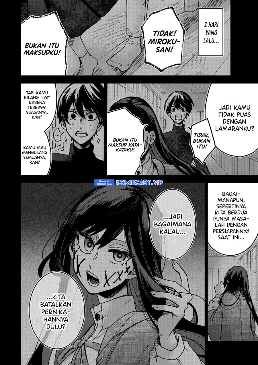 Chapter 74 - halaman 6