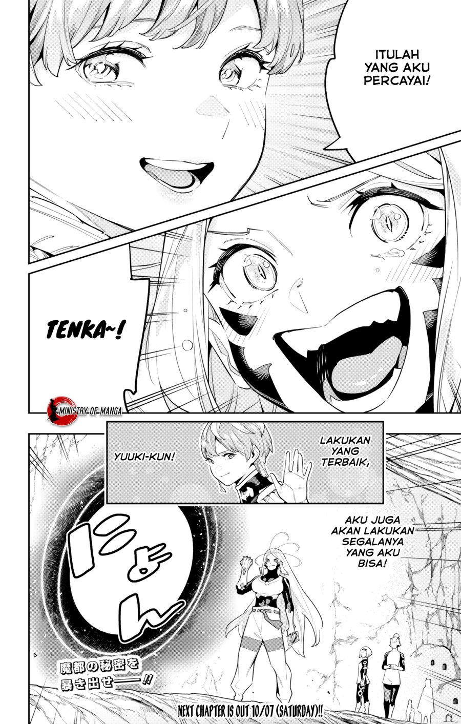 Chapter 116 - halaman 12