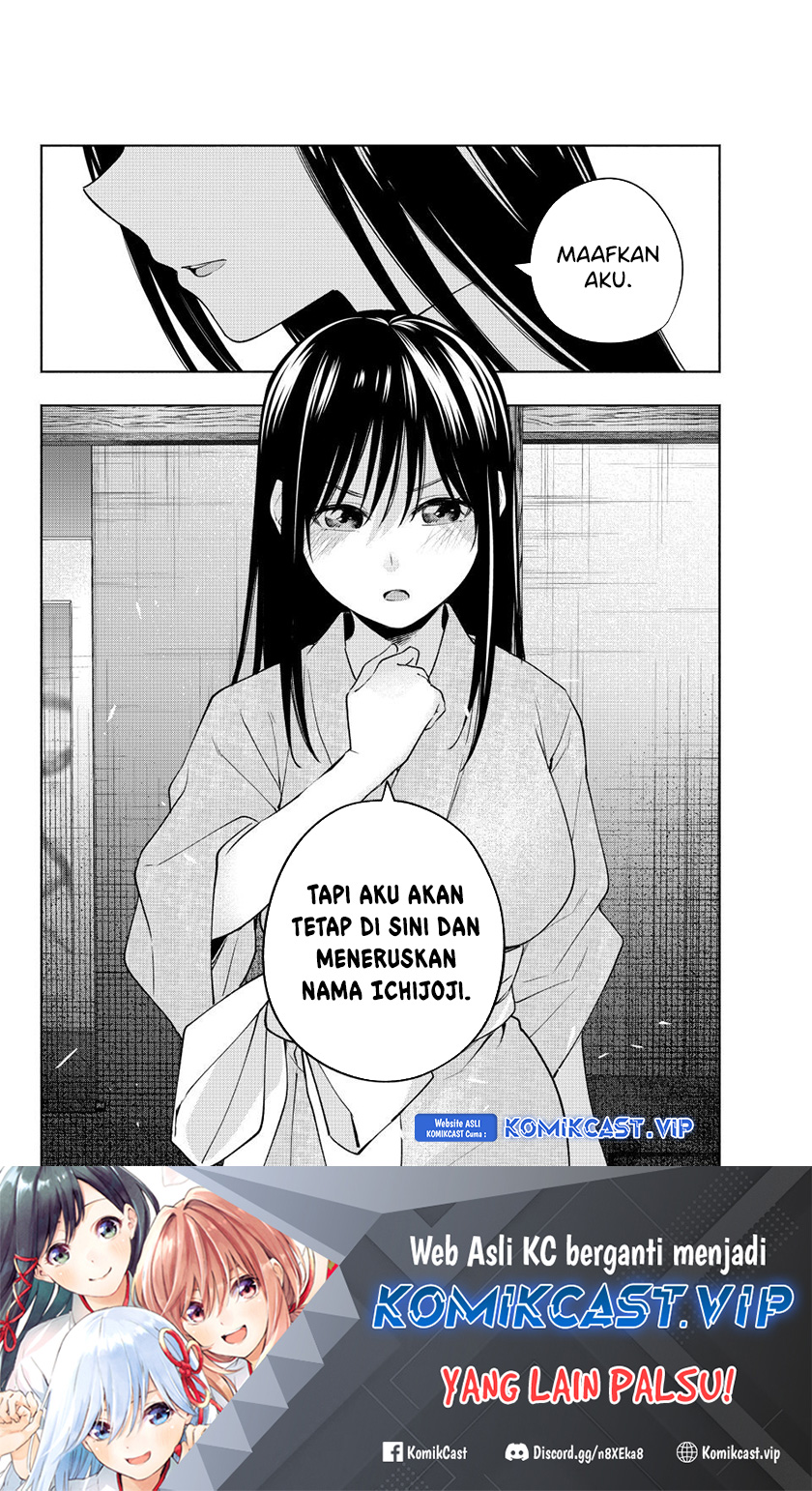 Chapter 101 - halaman 22
