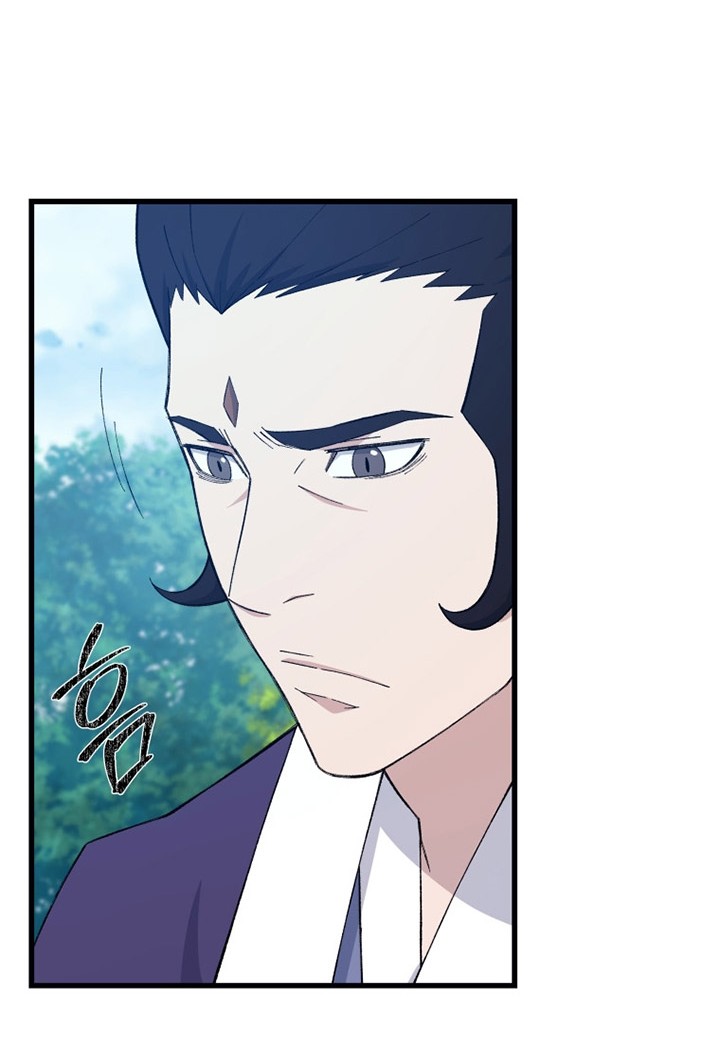 Chapter 67 - halaman 48