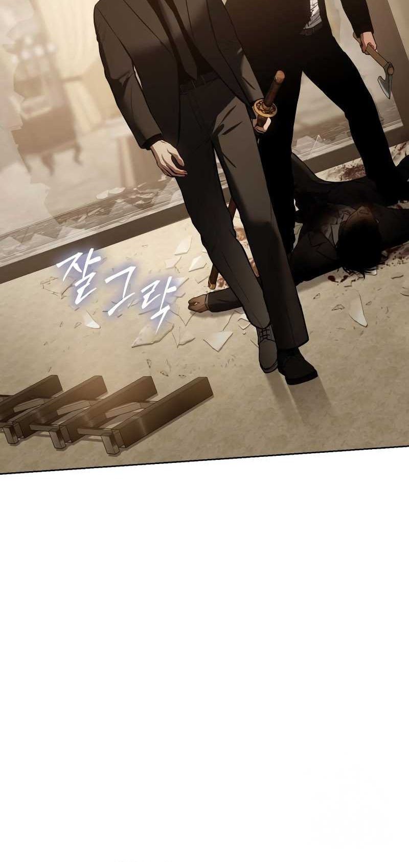 Chapter 44 - halaman 71