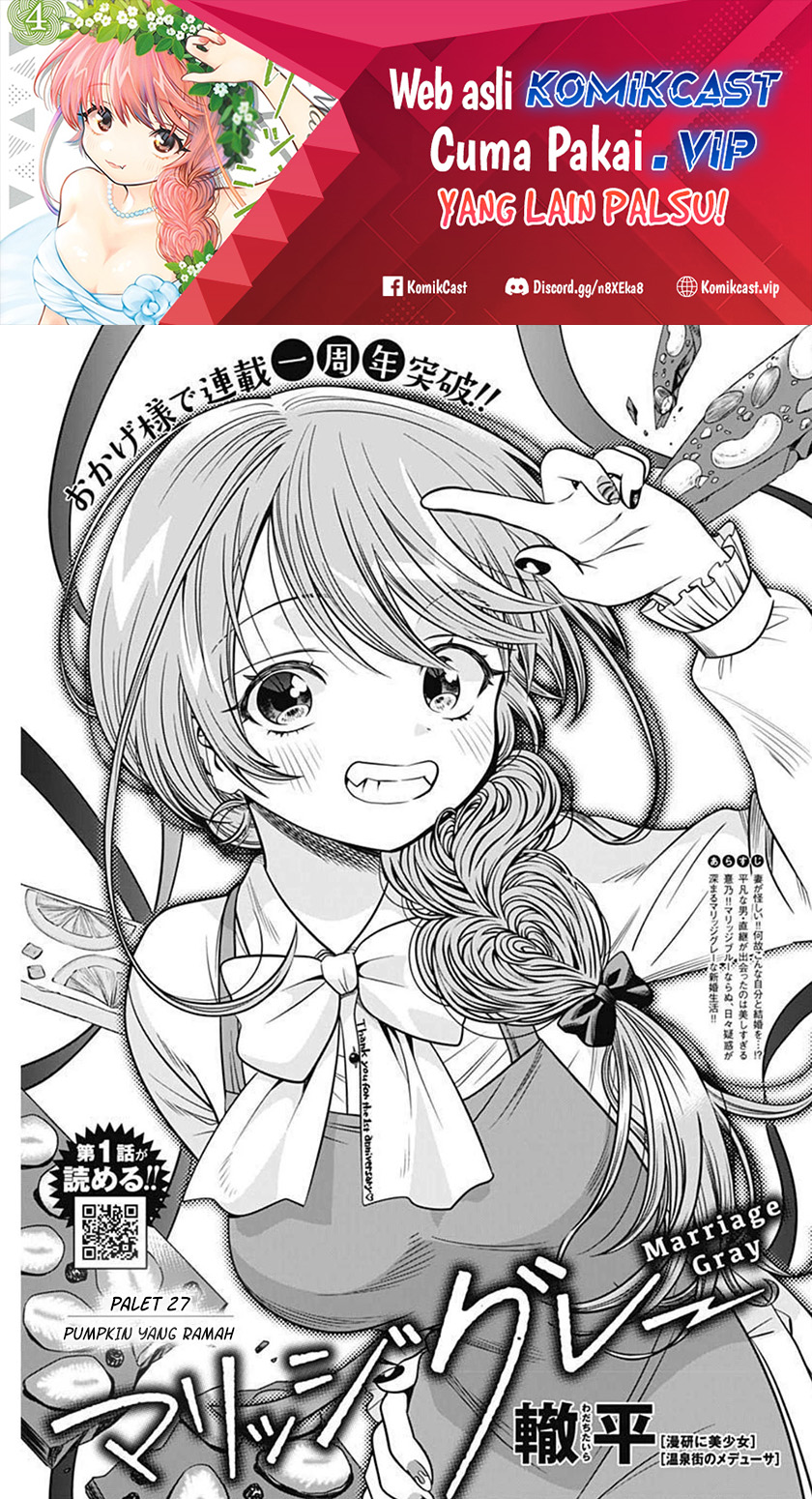 Chapter 27 - halaman 3