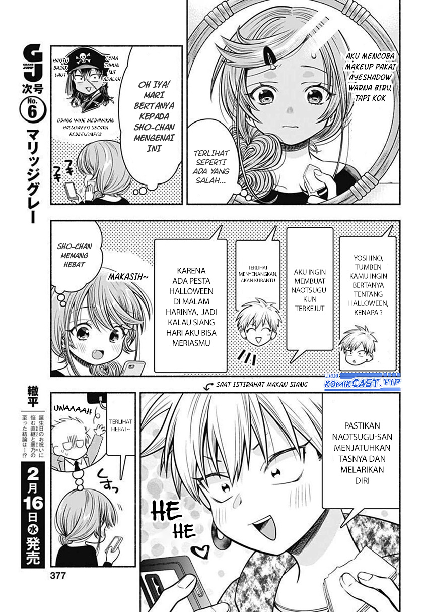 Chapter 27 - halaman 7