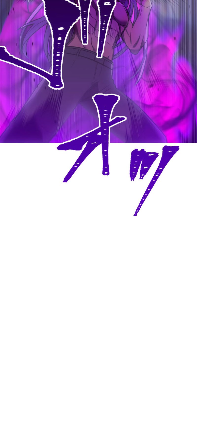 Chapter 42 - halaman 73