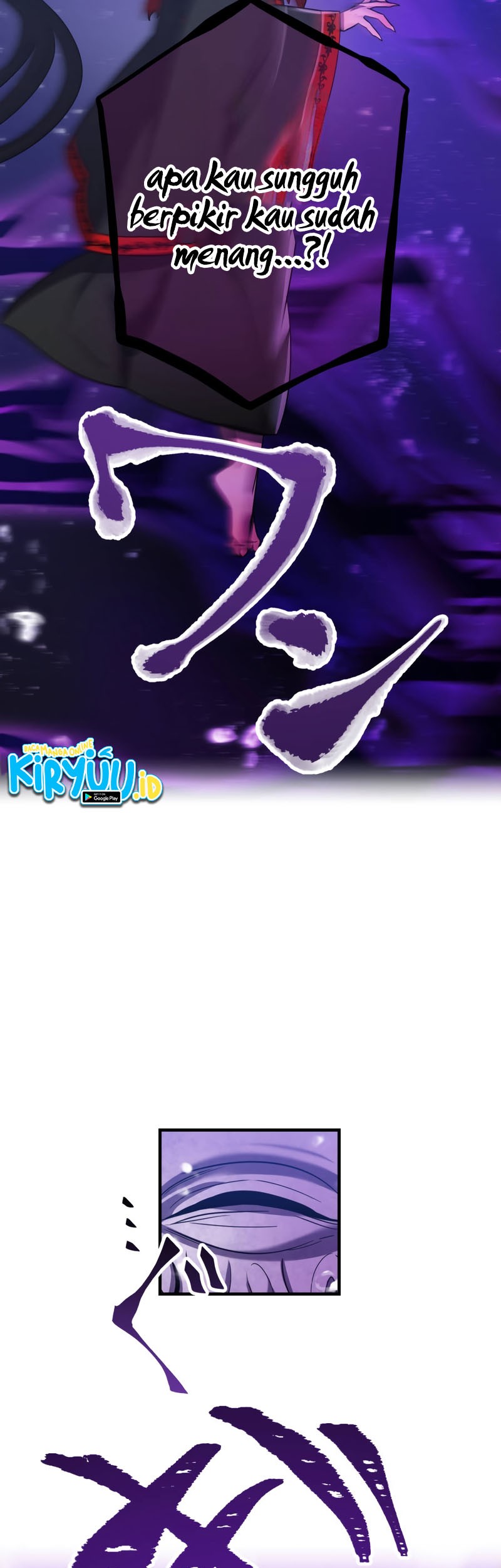 Chapter 42 - halaman 20