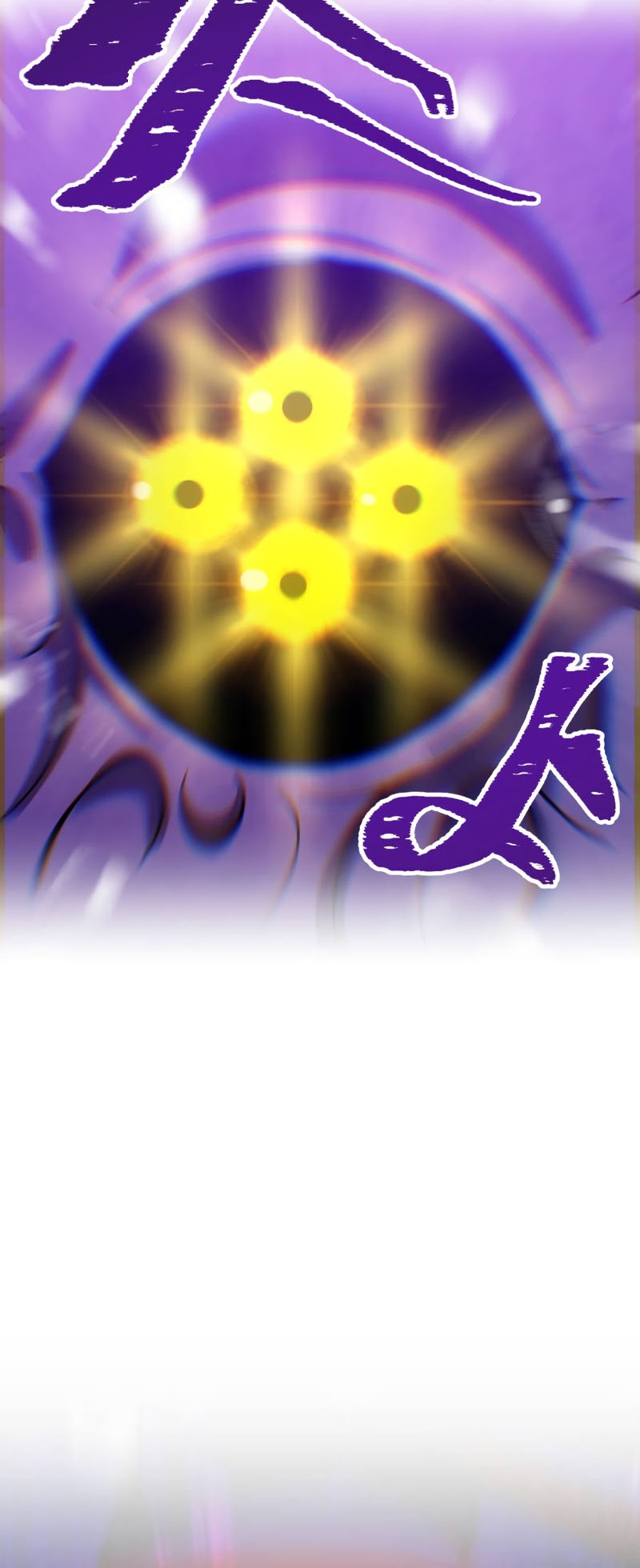 Chapter 42 - halaman 21