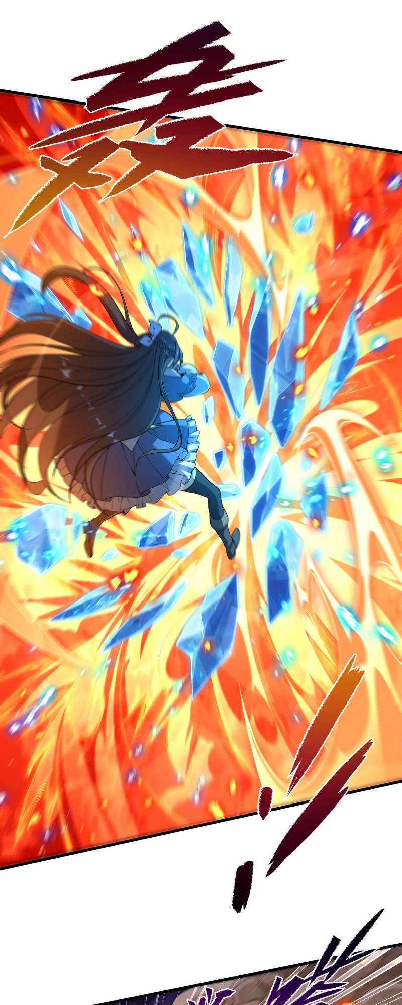Chapter 43 - halaman 18