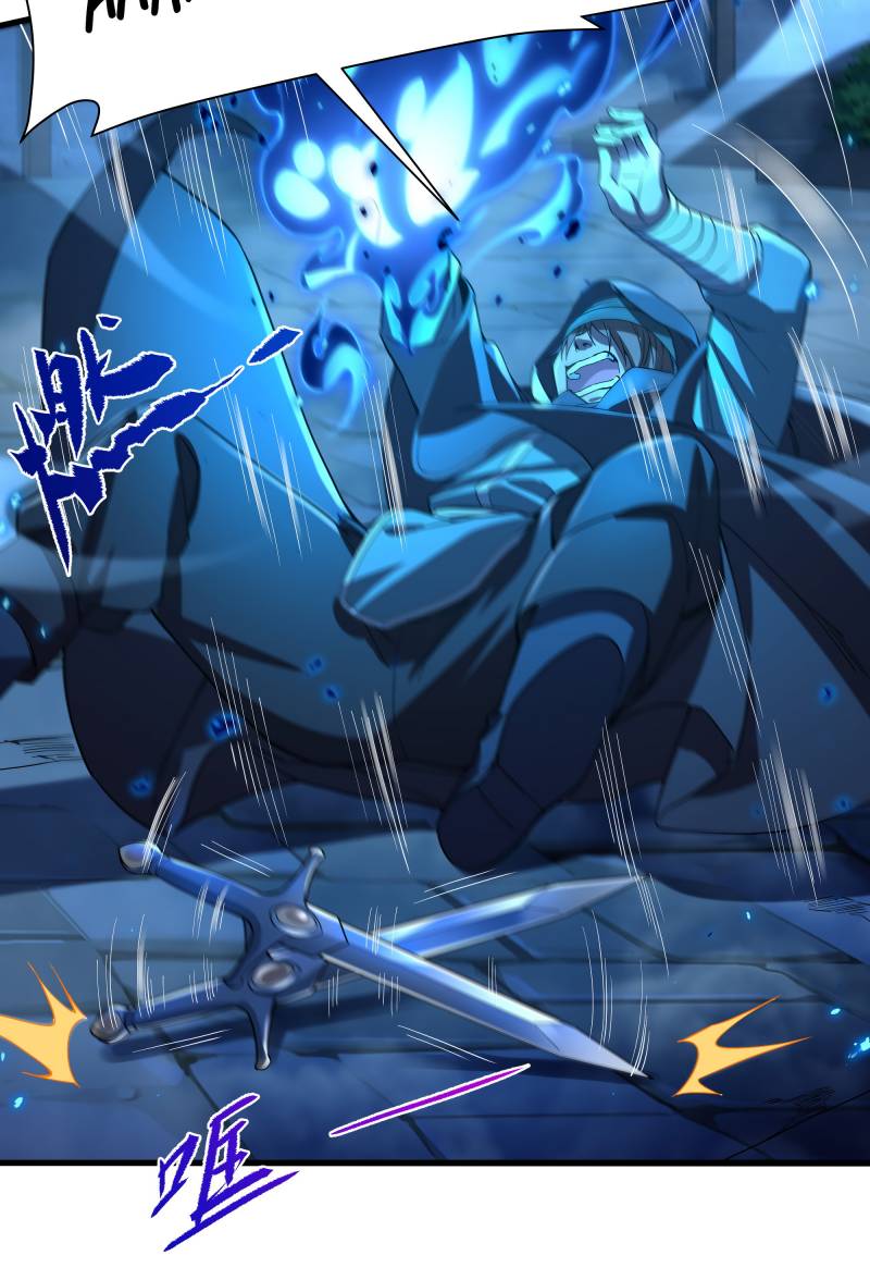Chapter 43 - halaman 30