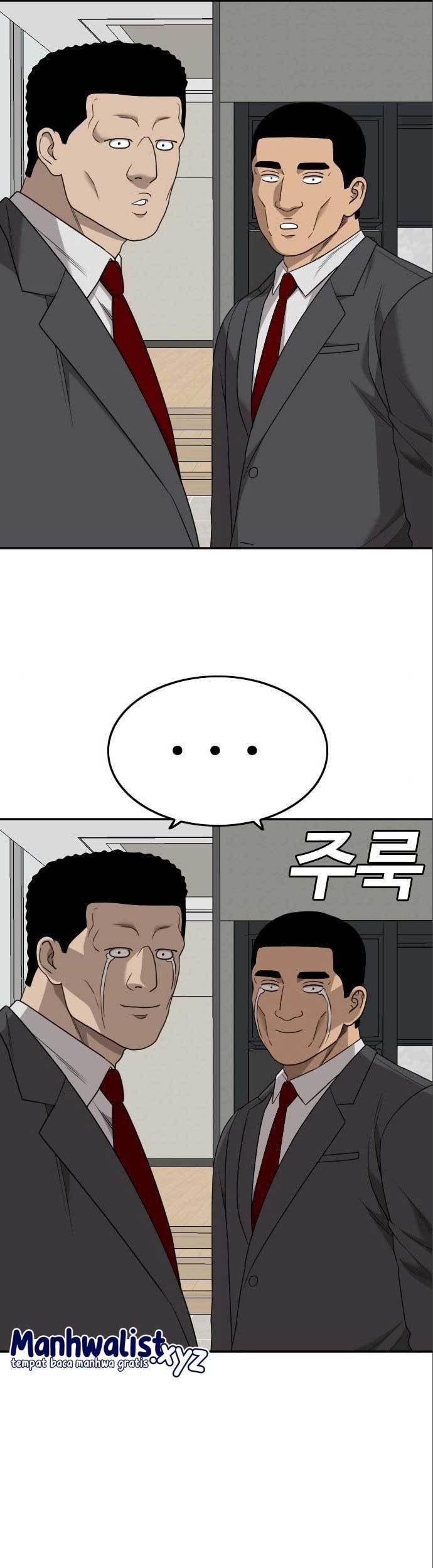Chapter 170 - halaman 46