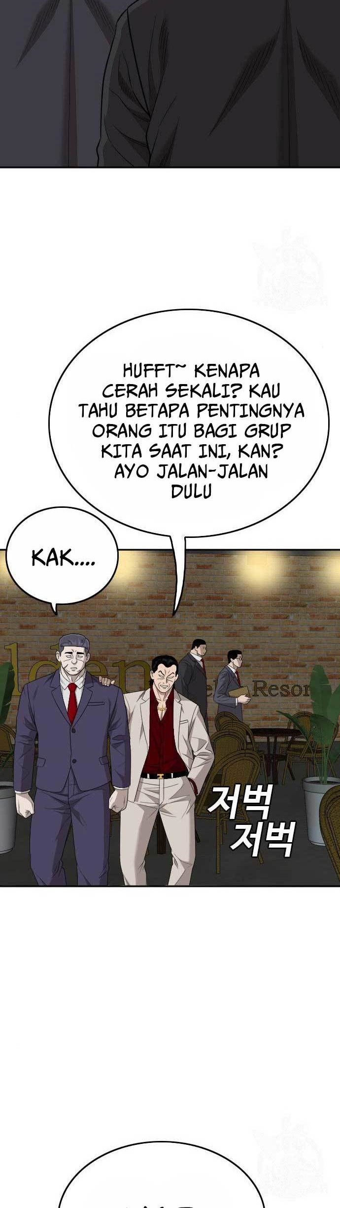 Chapter 169 - halaman 21