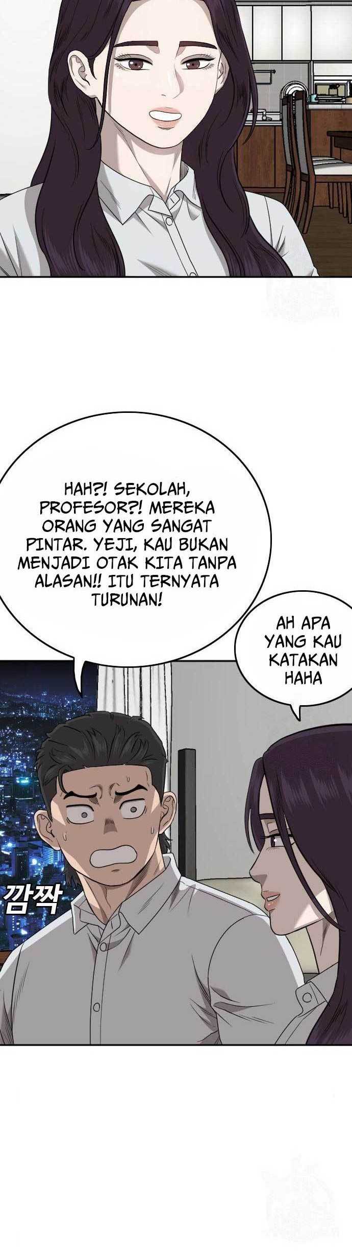 Chapter 169 - halaman 45