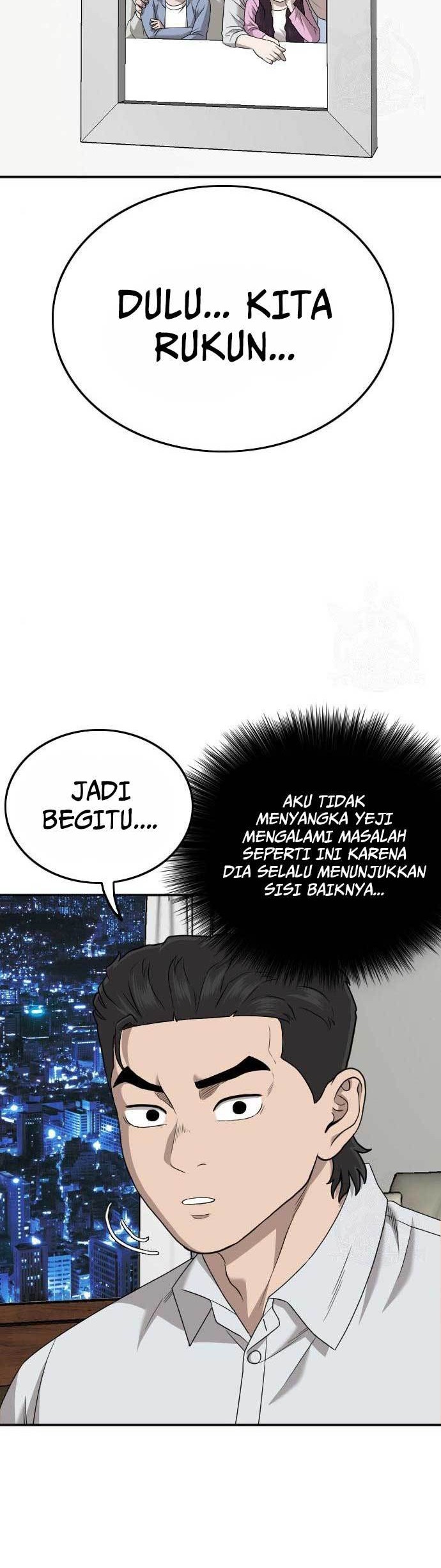 Chapter 169 - halaman 47