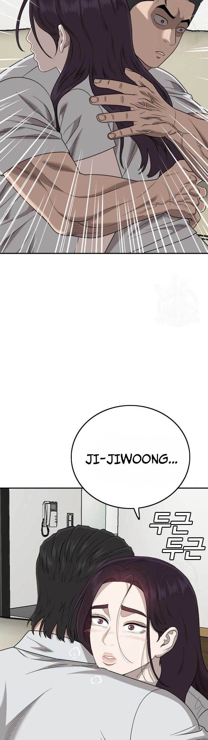 Chapter 169 - halaman 51