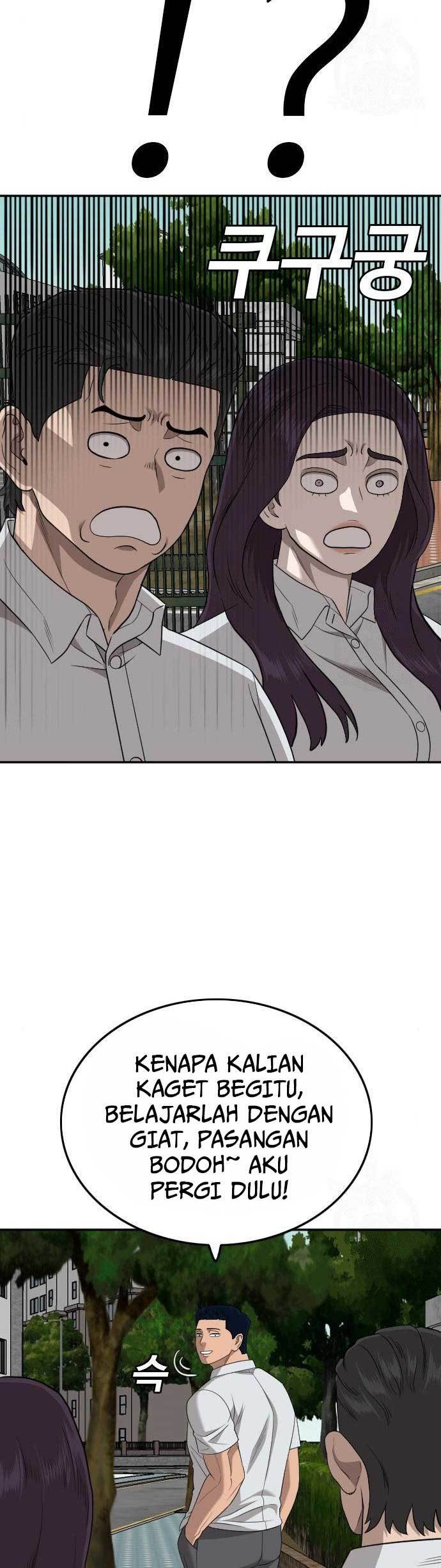 Chapter 168 - halaman 26