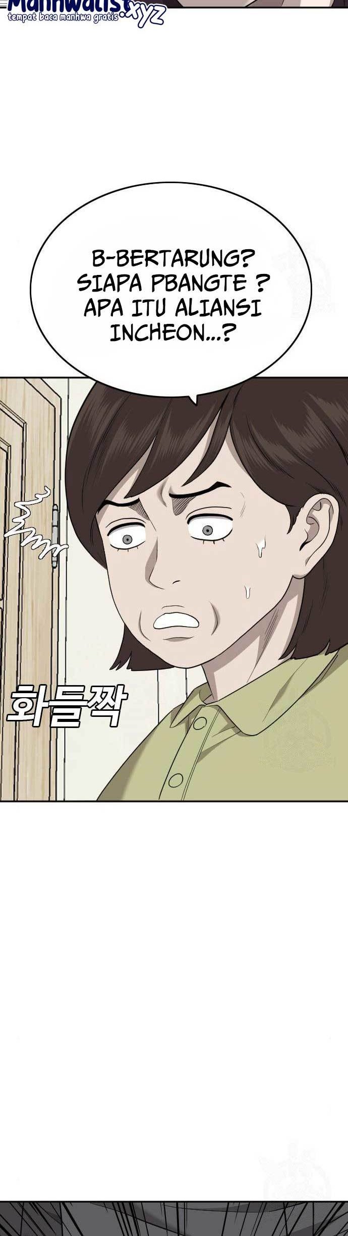 Chapter 168 - halaman 44