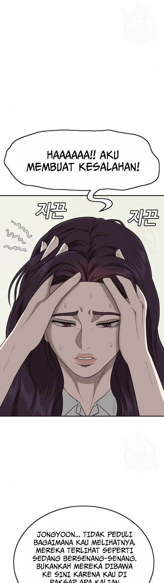 Chapter 168 - halaman 54