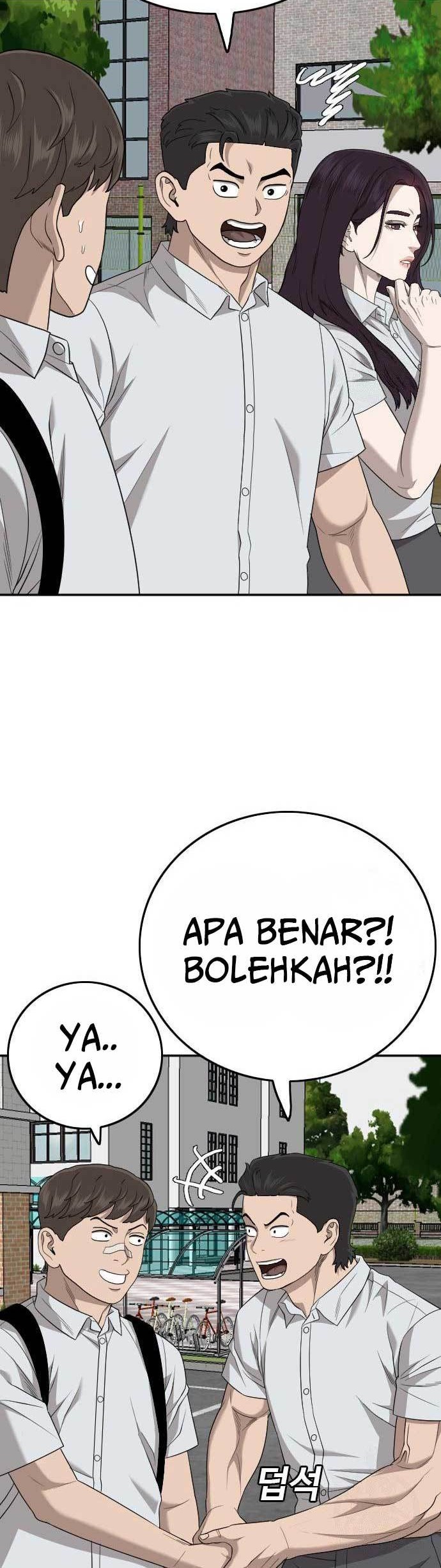 Chapter 168 - halaman 20