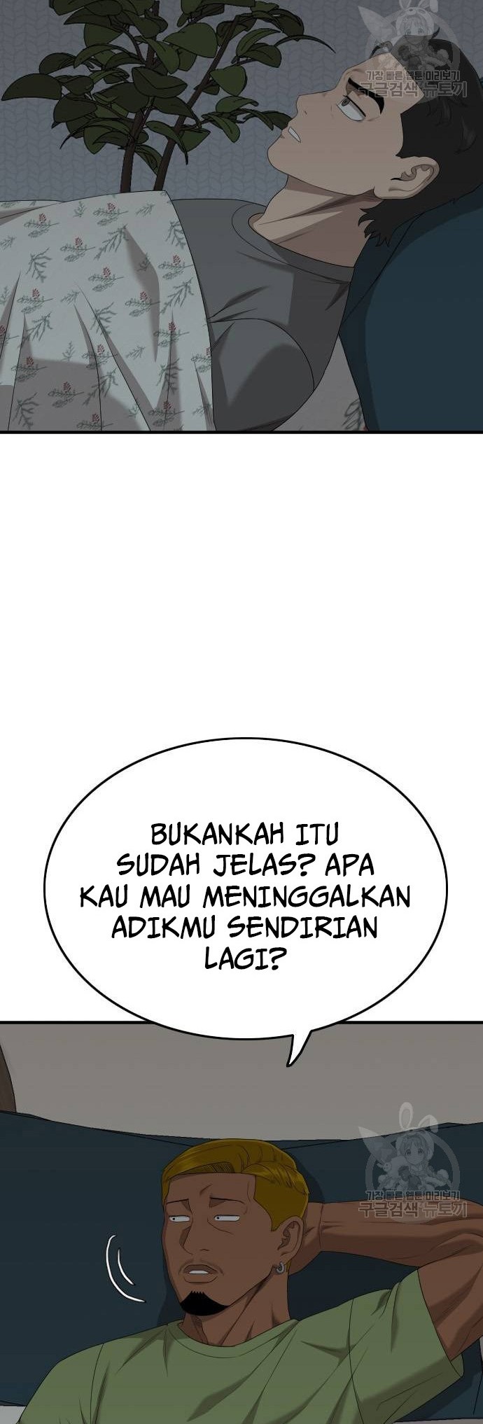 Chapter 166 - halaman 23