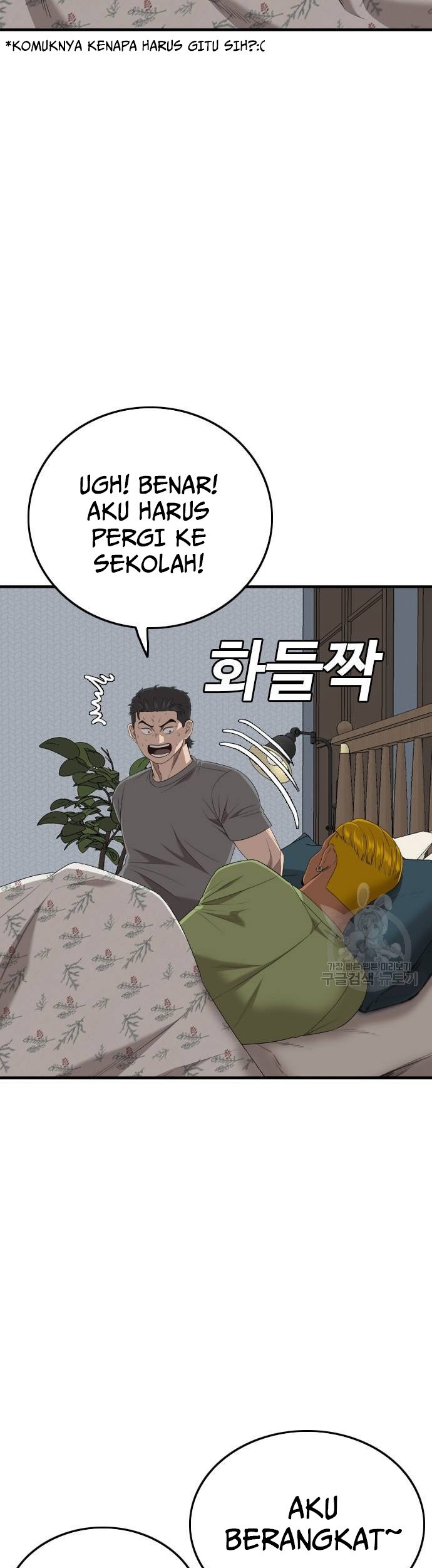 Chapter 166 - halaman 30