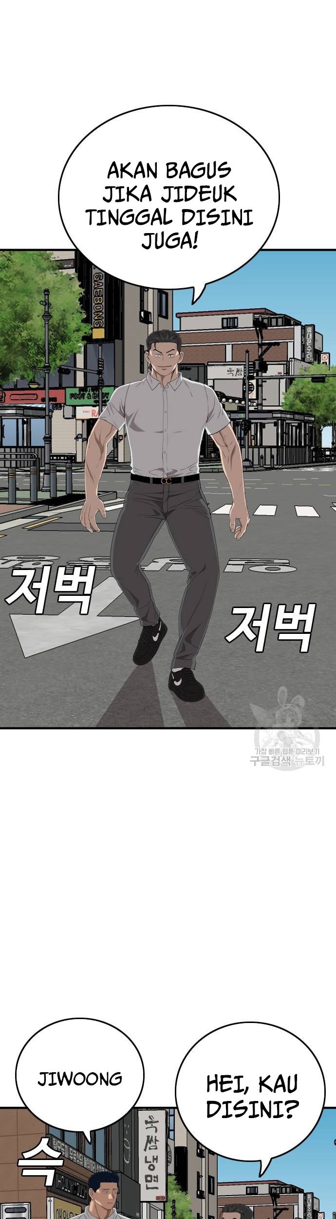 Chapter 166 - halaman 32